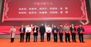 孫總獲得卓越貢獻(xiàn)個人獎